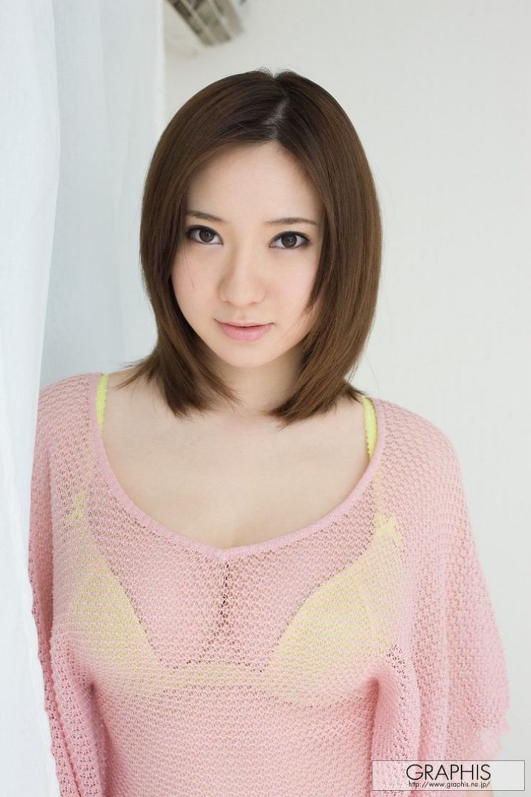 Yui Aikawa