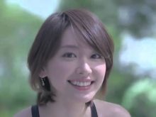 Yui Aragaki