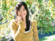 Yui Aragaki