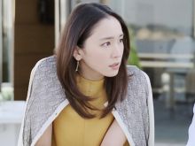 Yui Aragaki