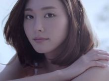 Yui Aragaki