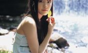 Yui Aragaki