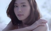 Yui Aragaki