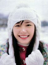 Yui Aragaki