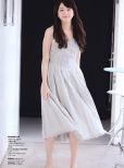 Yui Aragaki