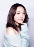 Yui Aragaki