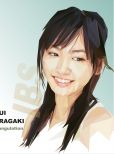 Yui Aragaki