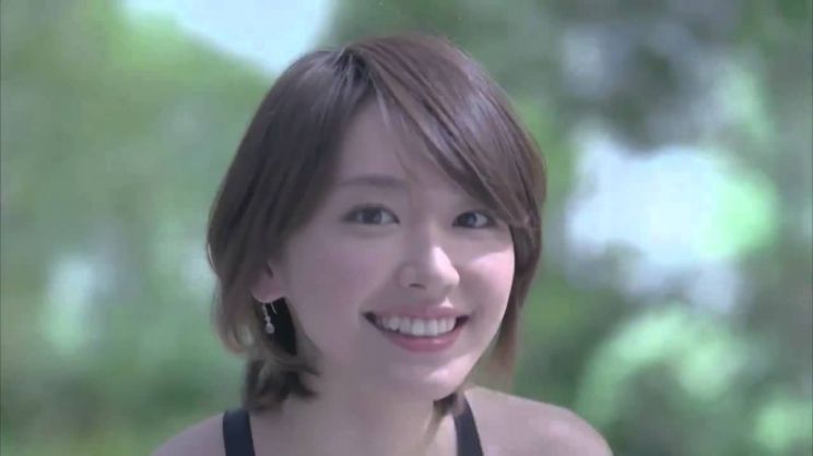 Yui Aragaki