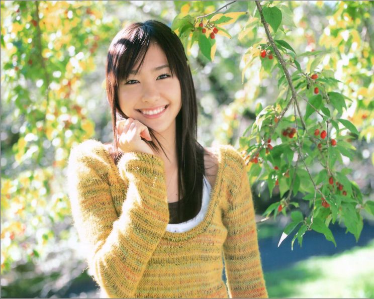 Yui Aragaki