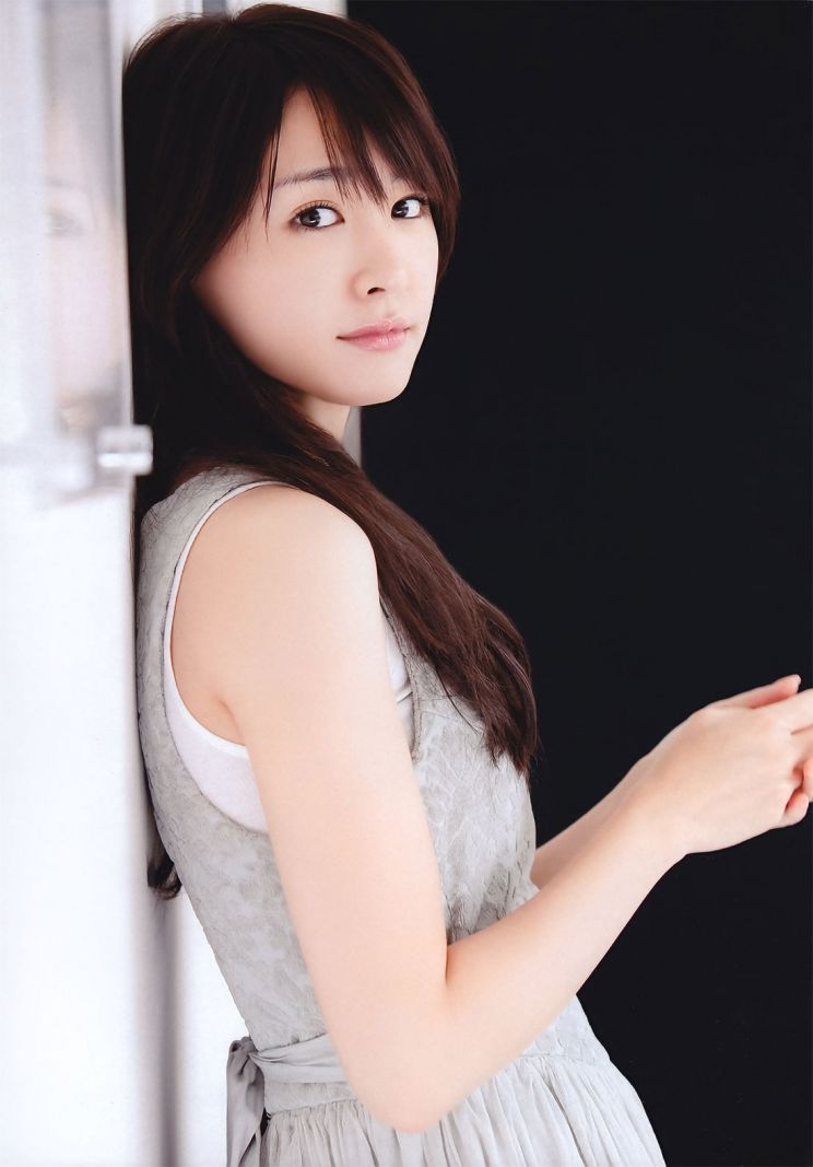 Yui Aragaki