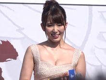 Yui Hatano
