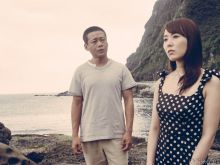Yui Hatano