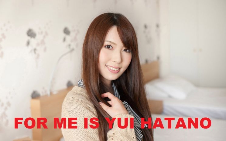 Yui Hatano