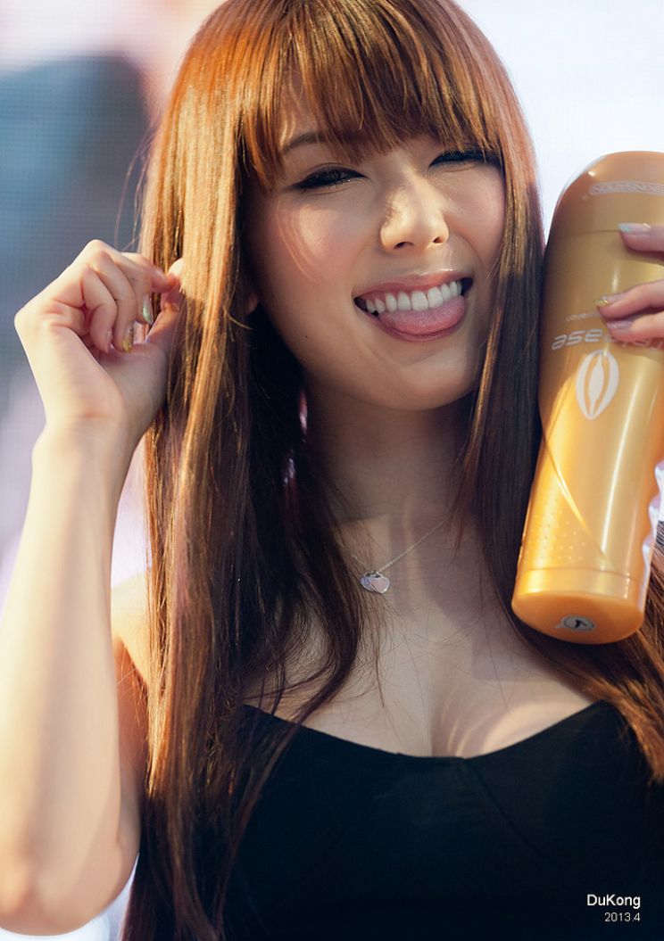 Yui Hatano