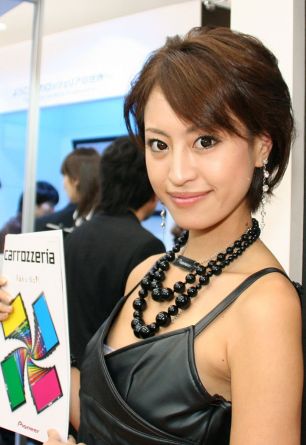 Yui Morikawa