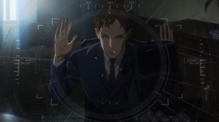 Yûichi Nakamura
