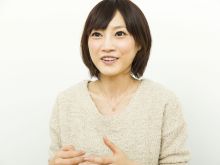 Yuka Kinoshita