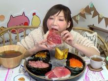Yuka Kinoshita photo