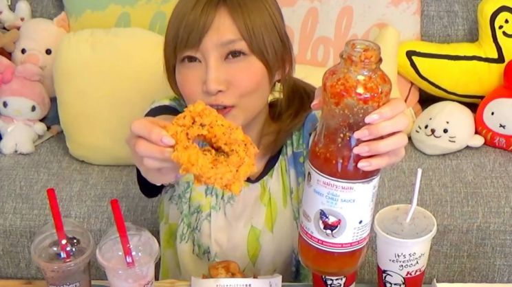Yuka Kinoshita