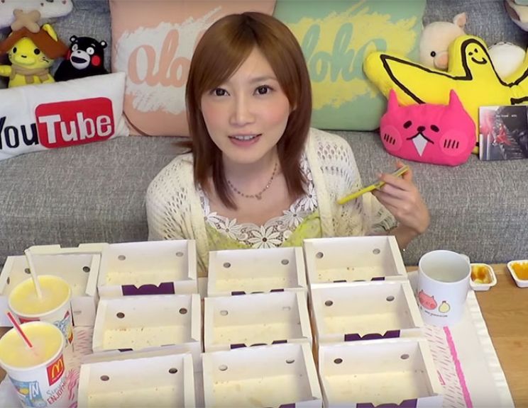 Yuka Kinoshita
