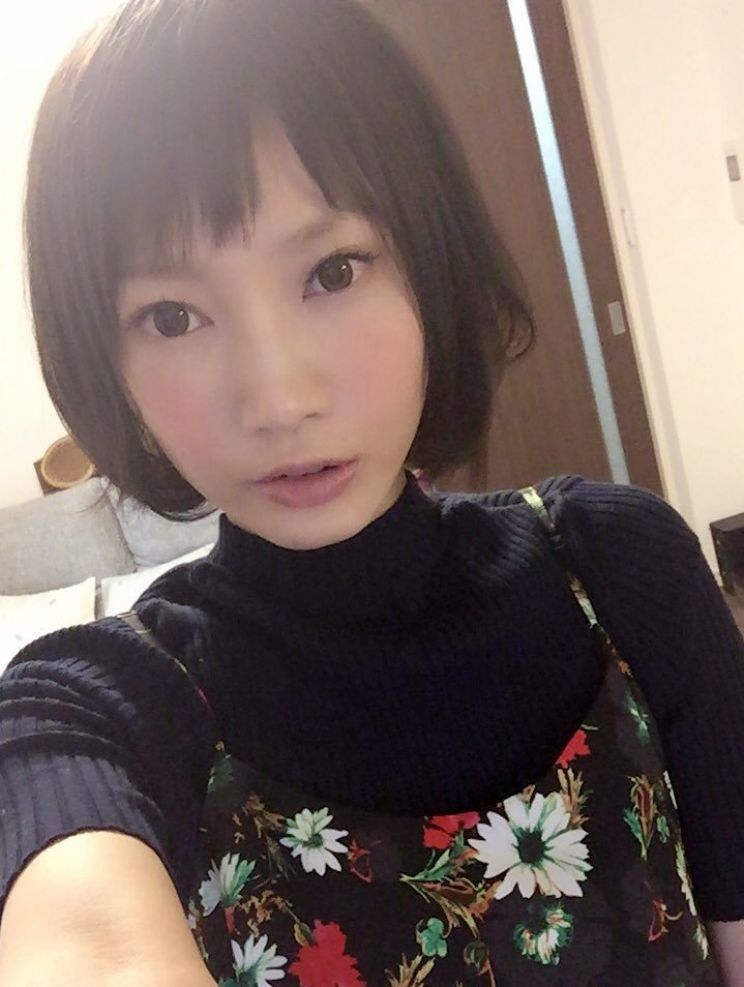 Yuka Kinoshita