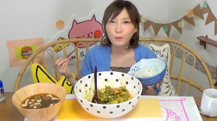 Yuka Kinoshita