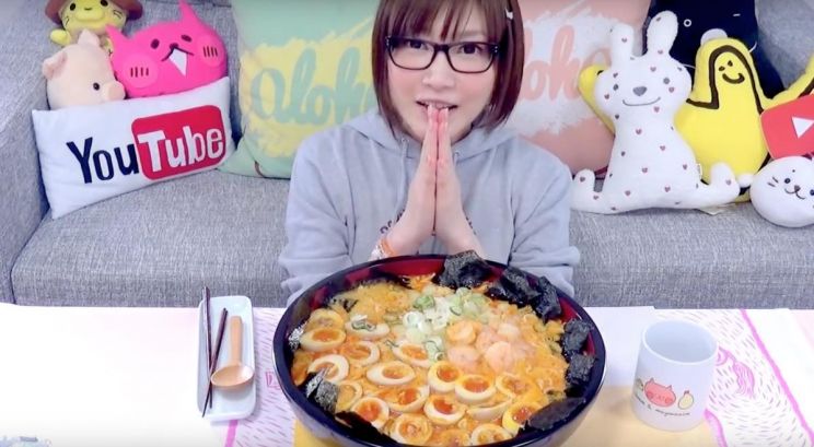 Yuka Kinoshita