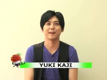 Yuki Kaji