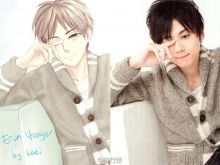 Yuki Kaji