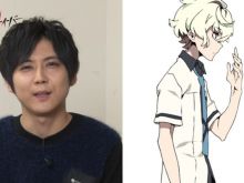 Yuki Kaji