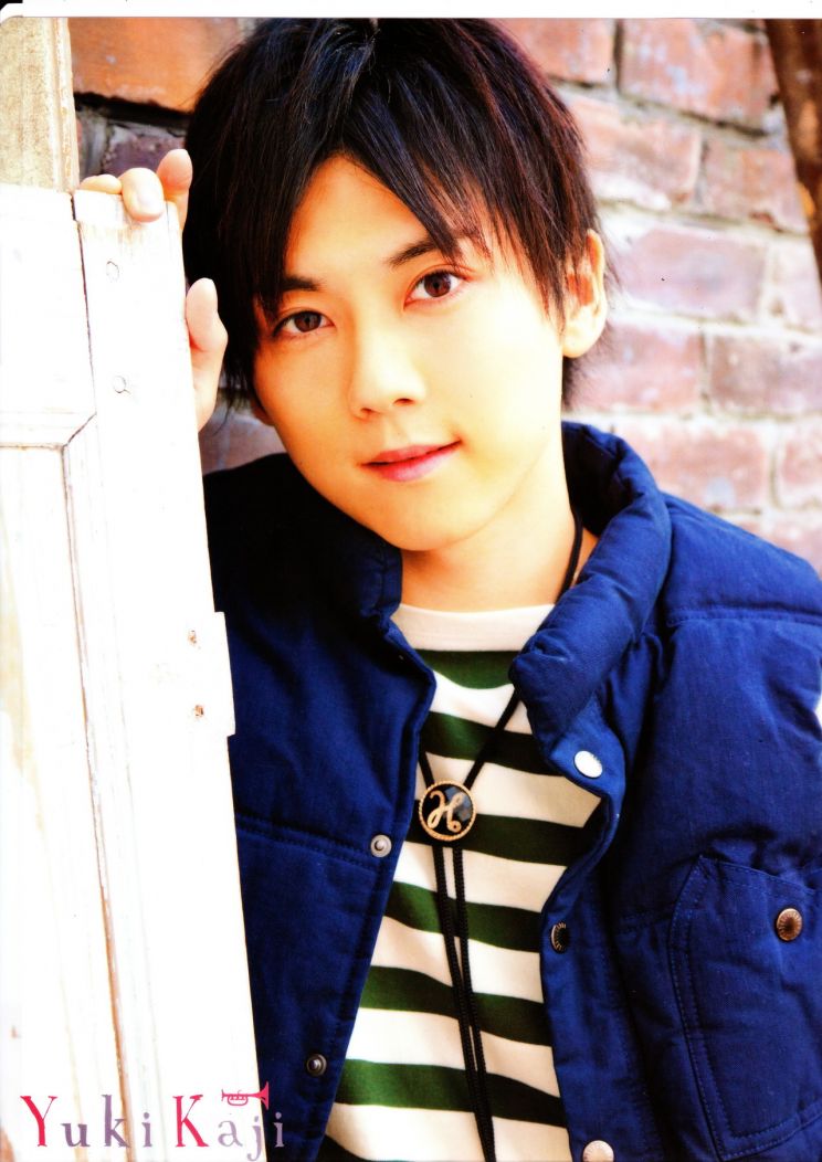Yuki Kaji