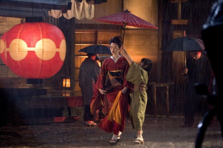 Yûki Kudô