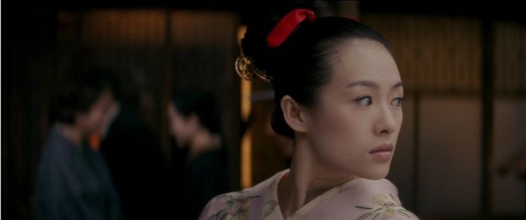 Yûki Kudô