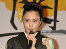 Yukie Nakama photo