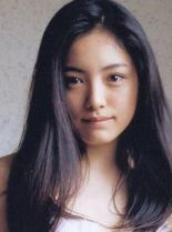 Yukie Nakama