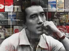 Yukio Mishima