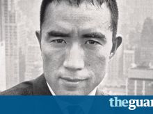 Yukio Mishima