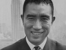 Yukio Mishima