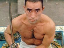 Yukio Mishima