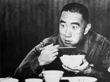 Yukio Mishima