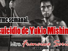 Yukio Mishima #3951041 picture (Landscape Medium)