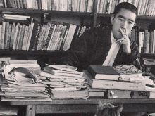 Yukio Mishima