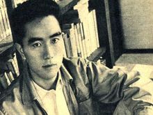 Yukio Mishima