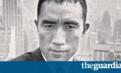 Yukio Mishima