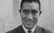 Yukio Mishima
