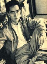 Yukio Mishima