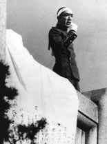 Yukio Mishima #3951009 picture (Portrait Medium)