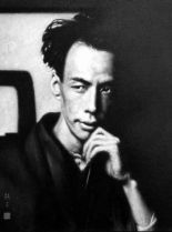 Yukio Mishima #3951031 picture (Portrait Medium)