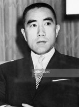 Yukio Mishima #3951033 picture (Portrait Medium)