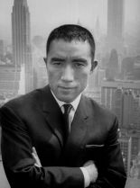 Yukio Mishima #3951040 picture (Portrait Medium)